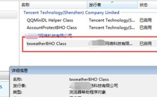 我的浏览器不支持中文域名的访问怎么办