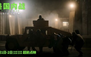 探索因特网络官网的神秘之旅，从起源到未来