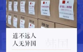 当然可以在这里生成一个吸引人的标题并编写一个详细的文章。以下是一个可能符合需求的标题以及文章的内容