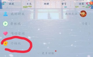 如何解除空间绑定的域名并更换为另一个域名