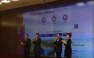新新互联探秘，互联网时代的创新驱动力