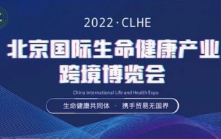 新业在线，解命科技与传统的纠缠，叩问电子商海的未来