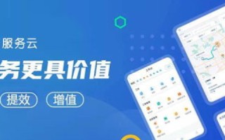 新天域互联，重塑全球数字化连接的新篇章