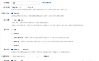 SEO中老域名与新域名的区别，深度解析与策略建议