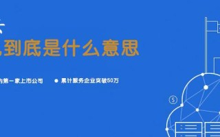 为何选择主机屋云服务器，速度、稳定与信赖的完美结合