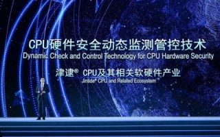 欧米网络评测，解密未来互联网的科技前沿