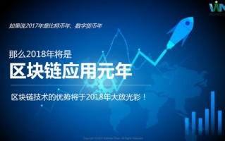 重塑信任，从域名屏蔽中恢复与重建
