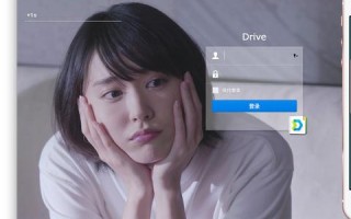 进入网站提示域名访问提示，解析、原因与解决方案