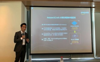 重塑未来计算体验，优快云引领云端服务新纪元
