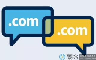 如何解决域名争议，策略与步骤