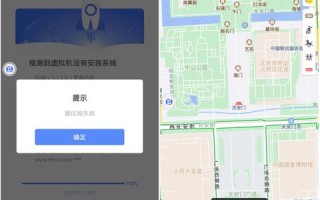 最土团购的解压包不放在虚拟主机的根目录中可以么？