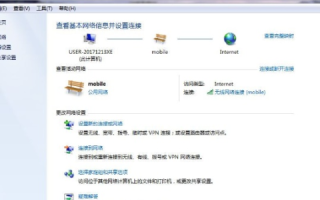 买了虚拟主机后怎样上传网页