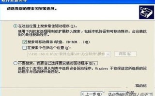 为什么出现一个新后缀就会保留很多的好的域名？
