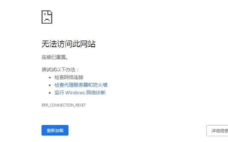 揭秘Whois域名查询中的星号屏蔽内容，如何绕过限制获取完整信息