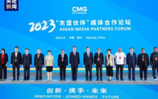 亿恩科技，创新性技术领跑行业的未来体魄