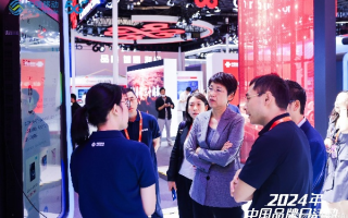 中国企业轻装上阵，中国E动网领航互联网前行