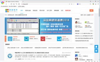 网站二级域名老是不收录，深度分析与优化建议