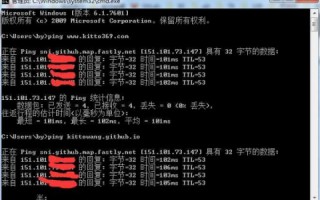 如何查已过期域名的详细信息