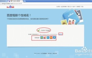 用TK免费域名和主机屋免费空间建的站，百度和谷歌为何不收录？