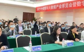 永泰云主机，开启企业数字化转型新篇章