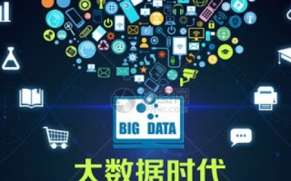评测精准，科宇网络引领数字时代新潮流