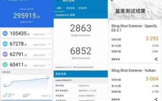 畅速网络，互联网新时代的便捷体验
