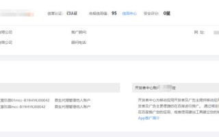 有了域名和空间后，如何上传文件到您的网站