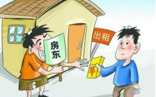 房东必读的合租攻略，打造舒适居住环境 当中国合租专家为你解惑