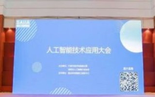 九诚互联官网，重塑企业数字形象的领航者