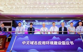 目前免费的企业邮箱哪个好点？是不是只要购买个域名就能用户名？