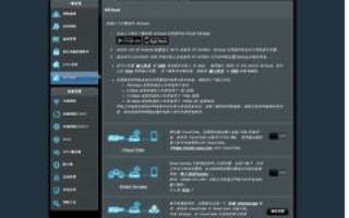 探索NUMhost，高效便捷云服务体验全解析