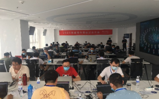 淄博齐赛智网，解锁智能网络时代的先锋力量