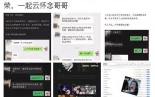 在哪有免费域名和空间建网站