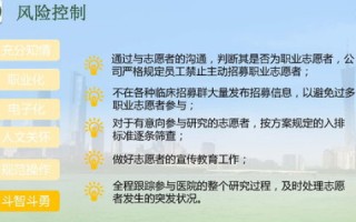探索磐石云，实践者的深度体验与心得分享
