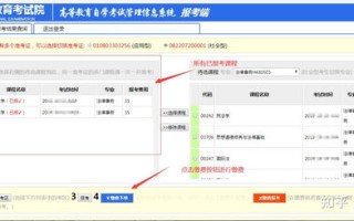 一个空间能否承载三个网站及三个不同域名？