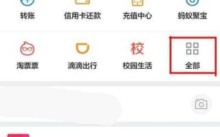 如何查询即将或已经过期的域名