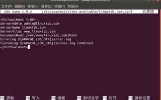 TK域名被取消，一场意外的互联网风云