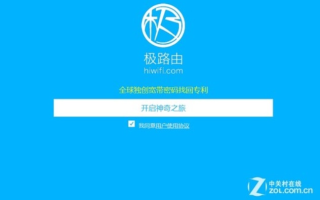 网站域名访问时为什么是路由器登陆界面？