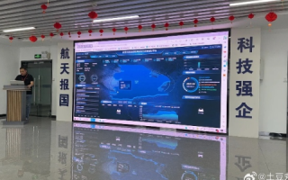 科天互联官网，重塑未来的数字航道