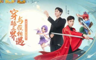 站长主机应用与优势全面解析，构建专业网站的必备选择