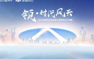 厘米云，突破空间边界，重塑未来交互体验