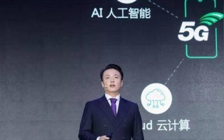 ABC互联，重塑信息时代的全新链接方式