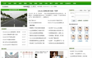 如何在仅支持ASP的网站空间中运行织梦CMS