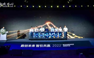 志讯互联，连接你我，共创智慧未来
