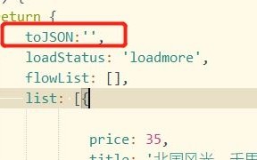 SOJSON，解码未来，重塑数据传输新纪元