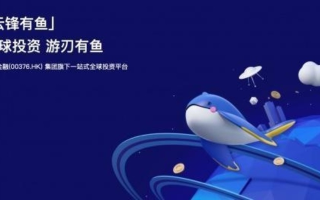 海豚云官网，探索云端科技的无限可能