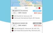 爱夏互联，稳定、可靠，是您连接世界的得力助手