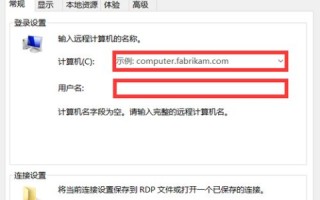 新人阿里云服务器怎么用啊急？新手建站全攻略