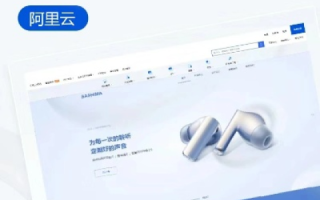域名是买的老域名，域名所有者是我们，但备案信息是原来的—如何合法合规地更新备案信息