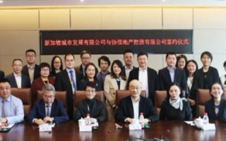 中介网官网，开启高效、透明房屋交易新篇章